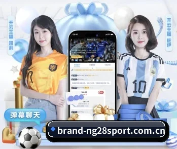 南宫体育的故事(NANGONG SPORTS)